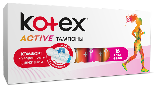 1353740 KOTEX Тампоны Супер 16шт.(4 капли)