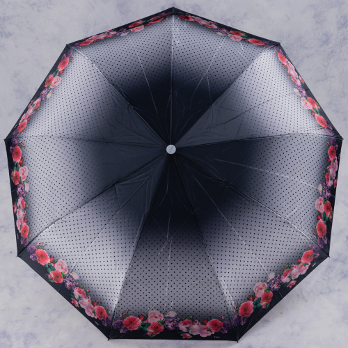 зонт 28.2059-05
