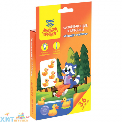 Развивающие карточки 36 шт 