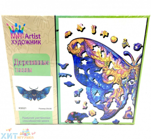 Деревянный фигурный пазл в ассортименте K5051-A4, K5051-A4