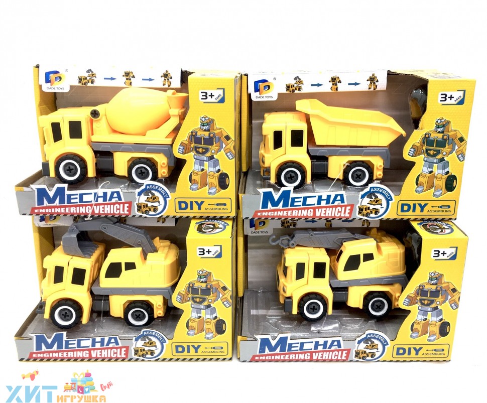 Машина-трансформер в ассортименте D622-H131/H132/H133, D622-H131/H132/H133