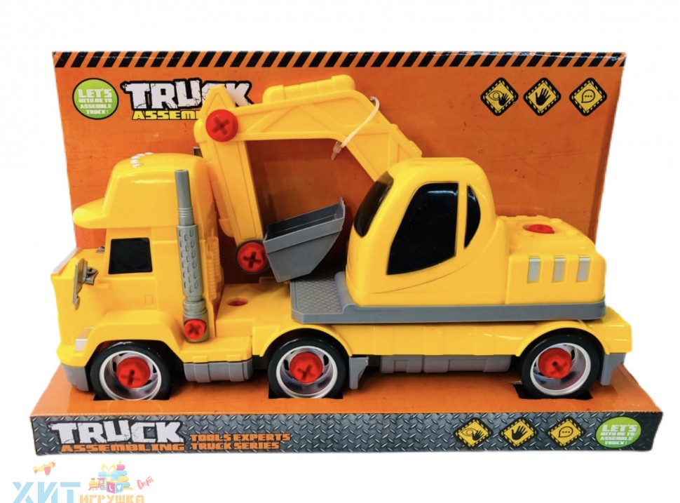 Спецтехника 8610-2, 8610-2