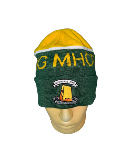 Зеленая с желтым уютная шапка  №143