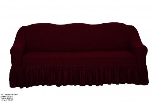 Чехол Жаккард на 3-х местный диван, цвет Бордовый