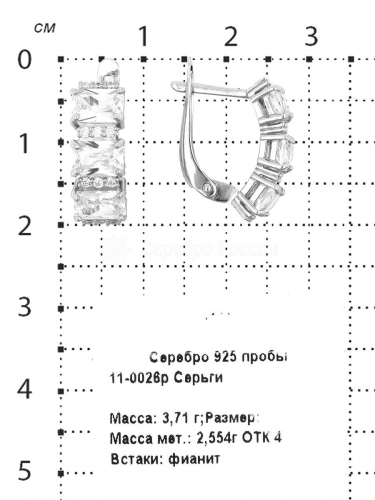 Серьги из серебра с фианитами родированные 11-0026р