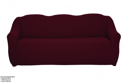 Чехол Жаккард на 3-х местный диван без оборки, цвет Бордовый