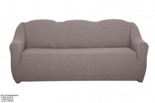 Чехол Жаккард на 3-х местный диван без оборки, цвет Капучино