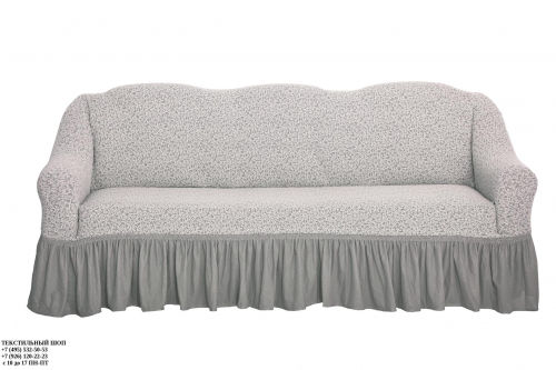 Чехол Жаккард на 3-х местный диван, цвет Кремовый