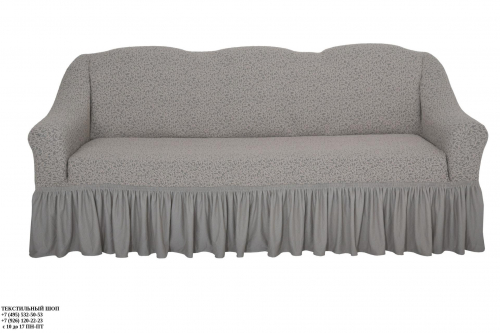 Чехол Жаккард на 3-х местный диван, цвет Капучино