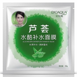 Bioaqua Маска тканевая с экстрактом алое 30гр