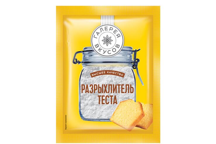 «Галерея вкусов», разрыхлитель теста, 10 г