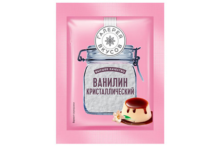 «Галерея вкусов», ванилин, 1 г