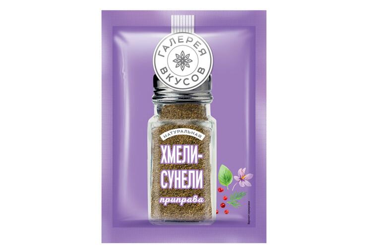 «Галерея вкусов», хмели-сунели приправа, 20 г
