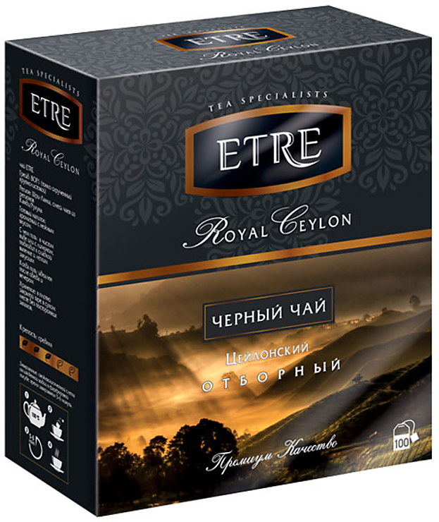 «ETRE», чай Royal Ceylon черный цейлонский отборный, 100 пакетиков, 200 г
