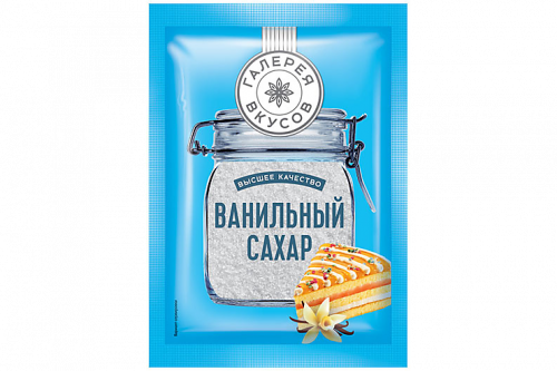 «Галерея вкусов», ванильный сахар, 20 г