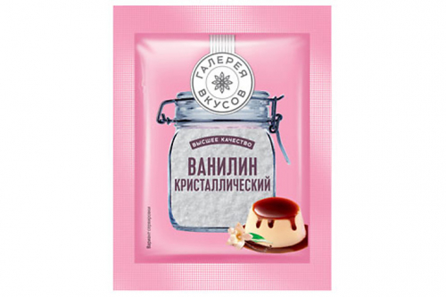 «Галерея вкусов», ванилин, 1 г