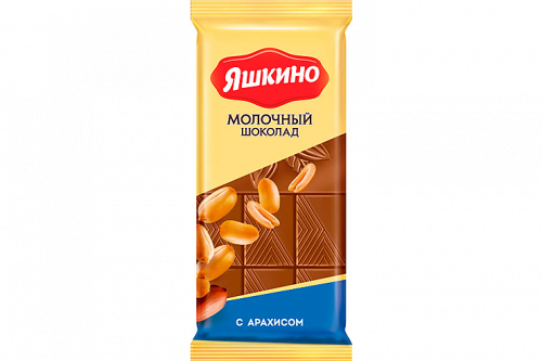 «Яшкино», шоколад молочный с арахисом, 90 г