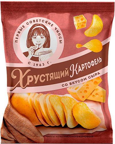 «Хрустящий картофель», чипсы со вкусом сыра, произведены из свежего картофеля, 160 г