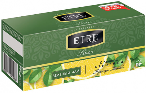 «ETRE», чай Lemon зелёный с лимоном, 25 пакетиков, 50 г