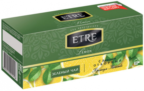 «ETRE», чай Lemon зелёный с лимоном, 25 пакетиков, 50 г