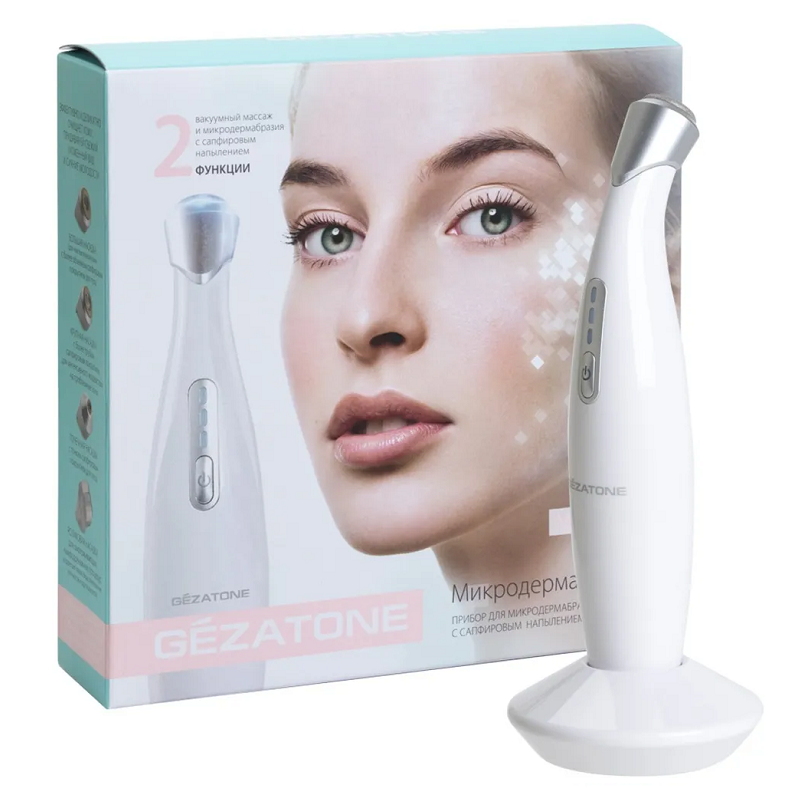 MD-3а 933 Микродермабразия сапфировая Gezatone