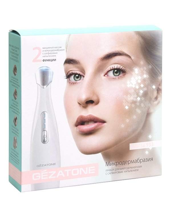 MD-3а 933 Микродермабразия сапфировая Gezatone