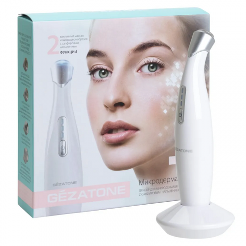 MD-3а 933 Микродермабразия сапфировая Gezatone