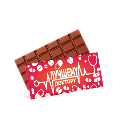 Шоколад dr. Шоколад доктору. Шоколадка врачу. Батончик «Твист», вафельный с шоколадной начинкой, 22 г (упаковка 20 шт.). Лучшему доктору шоколадка.