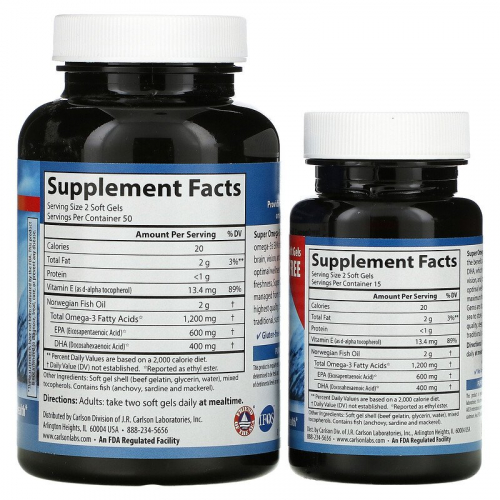 Carlson, Super Omega-3 Gems, высокоэффективные омега-3 кислоты из рыбы дикого улова, 1200 мг, (600 мг в 1 капсуле) капсулы