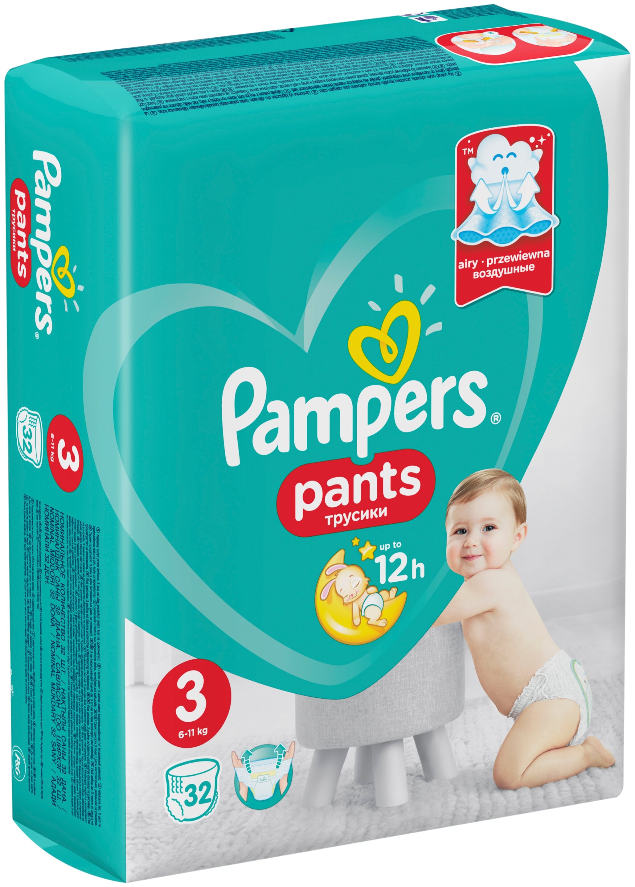 Pampers трусики Pants 3 (6-11 кг), 32 шт.