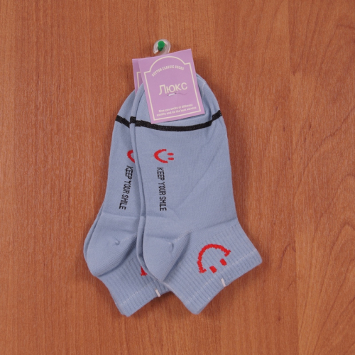 Носки Lux Socks р-р 36-41 (2 пары) арт a002-16