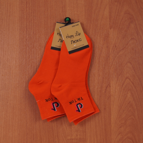 Носки Lux Socks р-р 36-41 (2 пары) арт a006-5