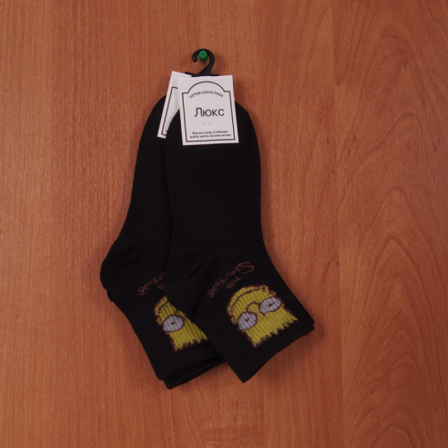 Носки Lux Socks р-р 36-41 (2 пары) арт a003-39