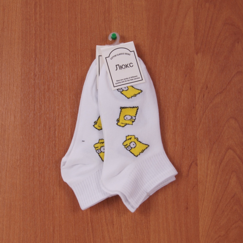 Носки Lux Socks р-р 36-41 (2 пары) арт a003-10