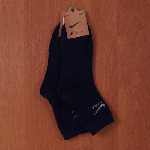 Носки Nike р-р 41-47 (2 пары) арт nnk-11