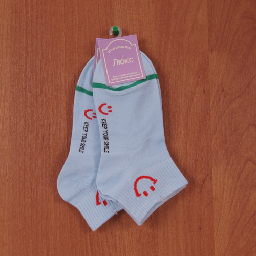 Носки Lux Socks р-р 36-41 (2 пары) арт a002-13