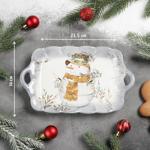 Блюдо сервировочное Доляна «Рождественский снеговик», 23,5×14×4 см