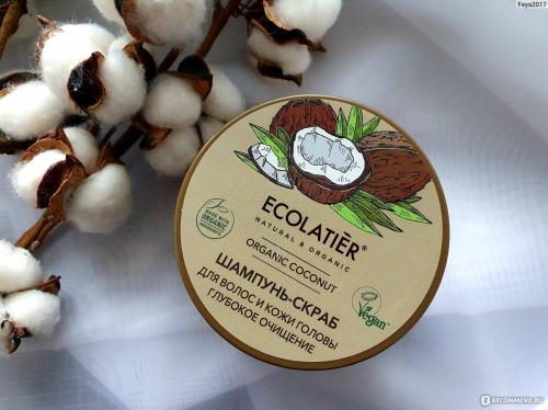 ECL GREEN Coconut Oil/5195/ Шампунь-скраб для волос и кожи головы Глубокое Очищение, 300 г