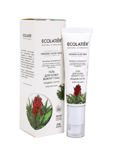 ECL GREEN Aloe Vera//5843/ Гель для кожи вокруг глаз 