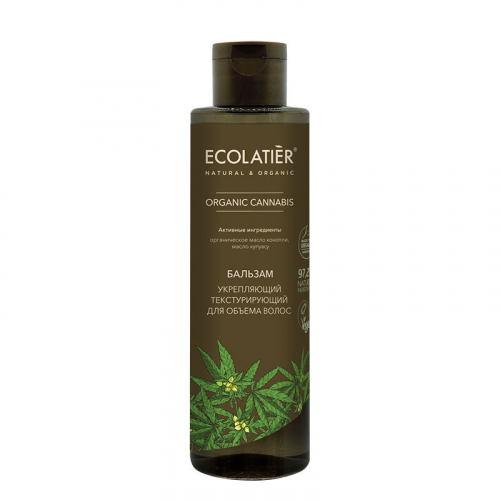 ECL GREEN Cannabis Oil/2651/ Бальзам укрепляющий Текстурирующий для объема волос, 250 мл