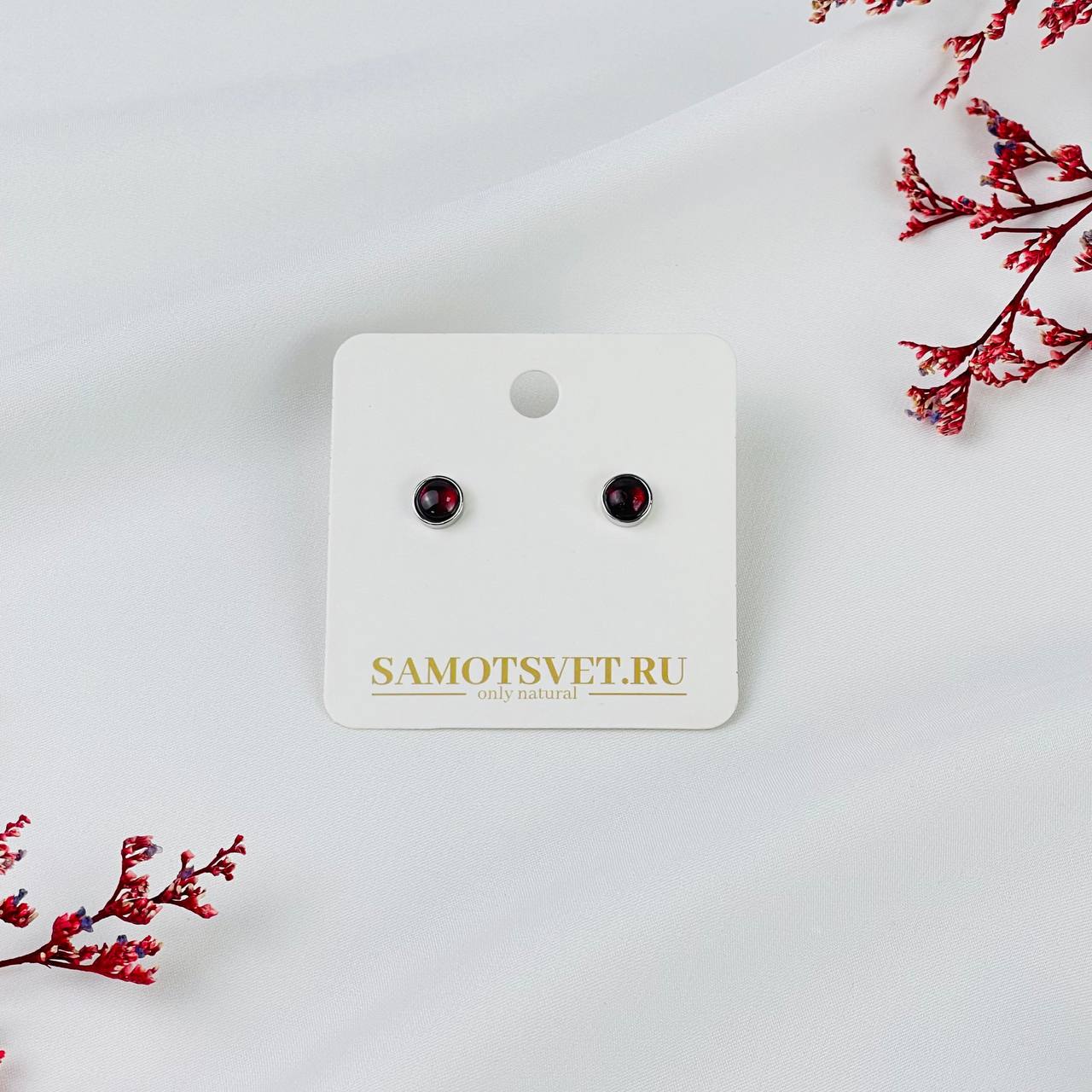 Радуга Самоцветов Серьги-пусеты из Граната (Пироп)