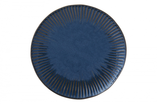 Тарелка обеденная Gallery, синяя, 26 см, 59724