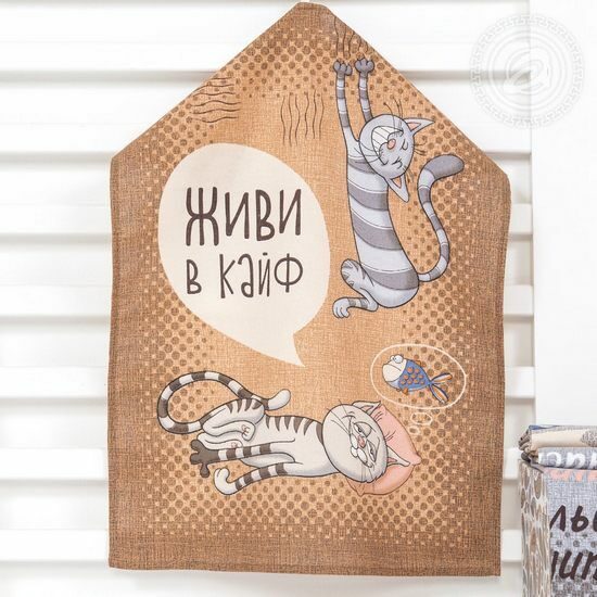 К-т полотенец