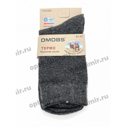 Термо носки мужские из верблюжьей шерсти DMDBS А18-063 тонкие