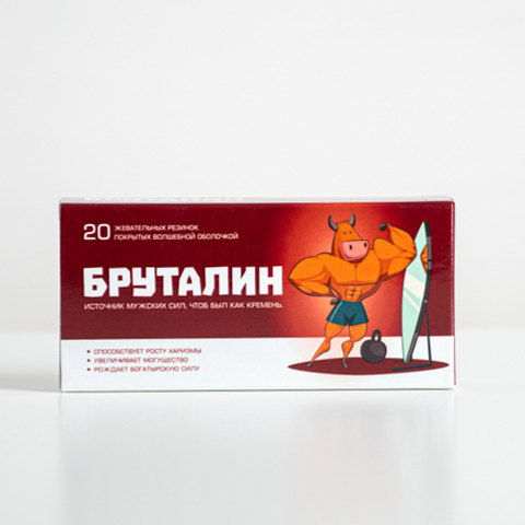 ● Жевательная резинка