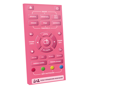 Шоколад 85г.