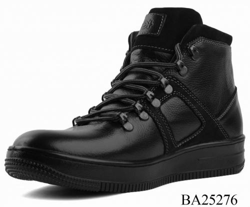 Мужские спортивные ботинки BA25276
