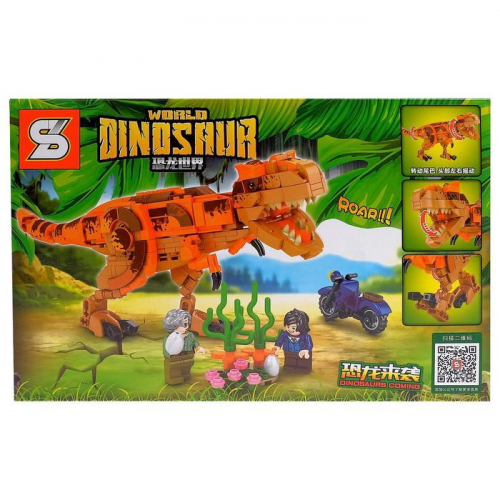 Конструктор Мир динозавров, 390 деталей