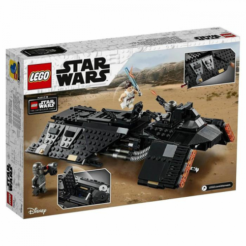 Конструктор Lego Star Wars «Транспортный корабль Рыцарей Рена»