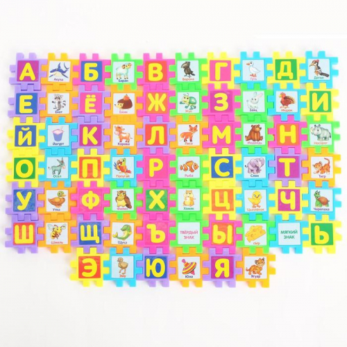 Мозаика-конструктор «ZOO азбука», 66 деталей, пазл, пластик, буквы, по методике Монтессори